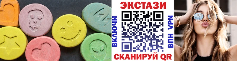 Ecstasy Punisher  Купить закладки  Стрежевой 
