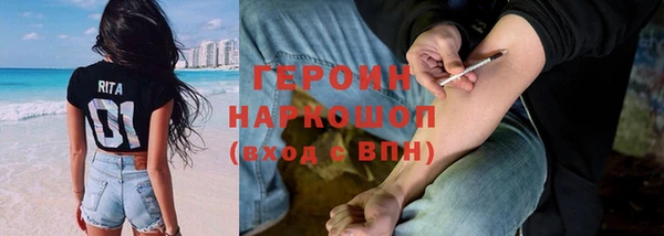 мяу мяу мука Алексин