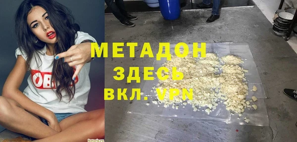 мяу мяу мука Алексин