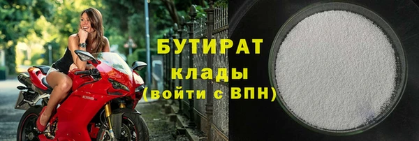 мяу мяу мука Алексин