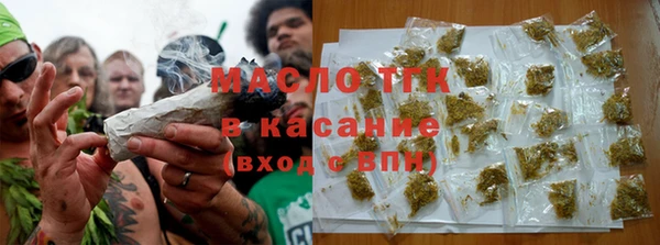MDMA Premium VHQ Аркадак
